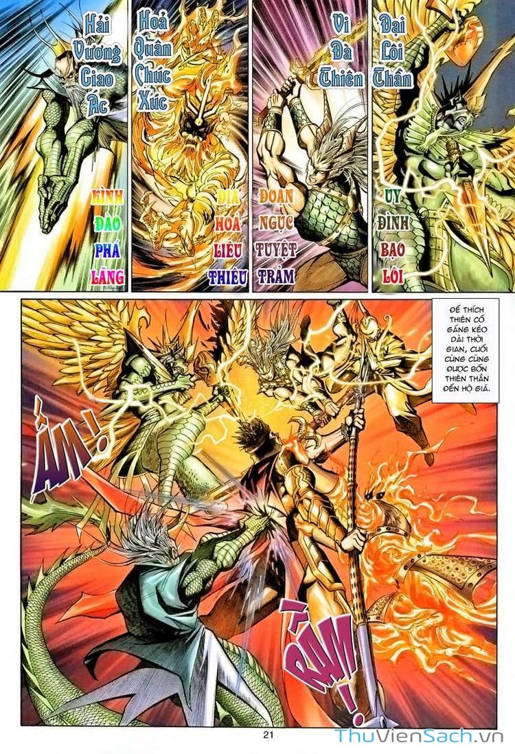Truyện Tranh Đại Thánh Vương trang 4