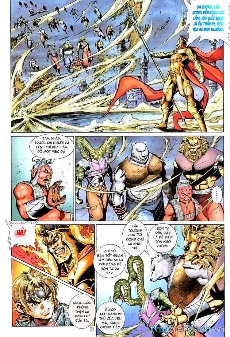 Truyện Tranh Đại Thánh Vương trang 4