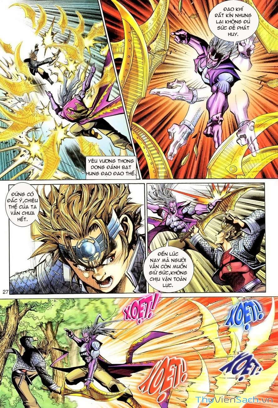 Truyện Tranh Đại Thánh Vương trang 4