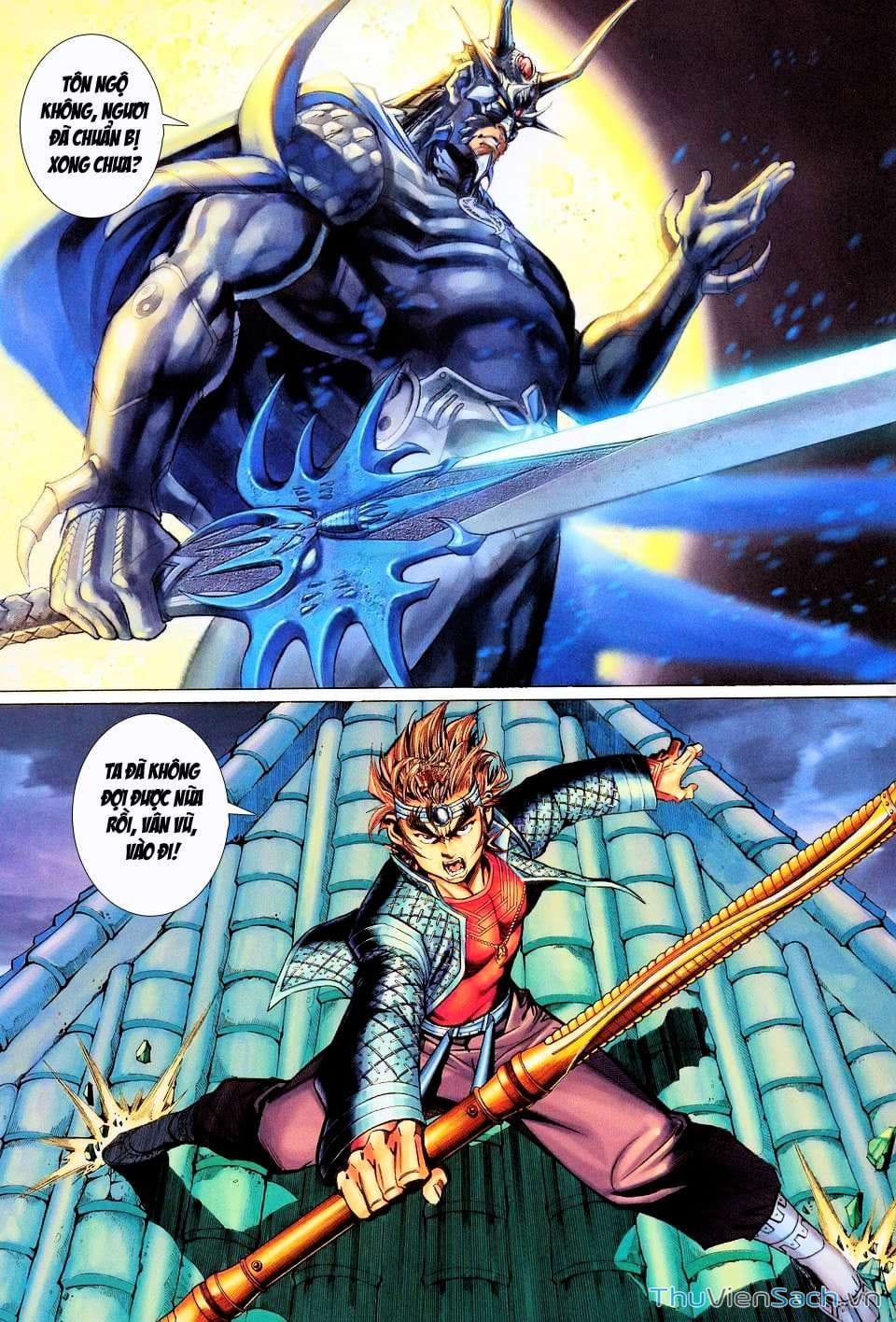 Truyện Tranh Đại Thánh Vương trang 4