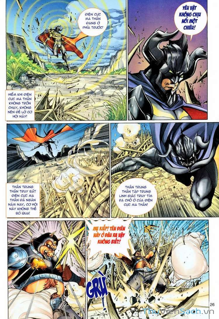 Truyện Tranh Đại Thánh Vương trang 4