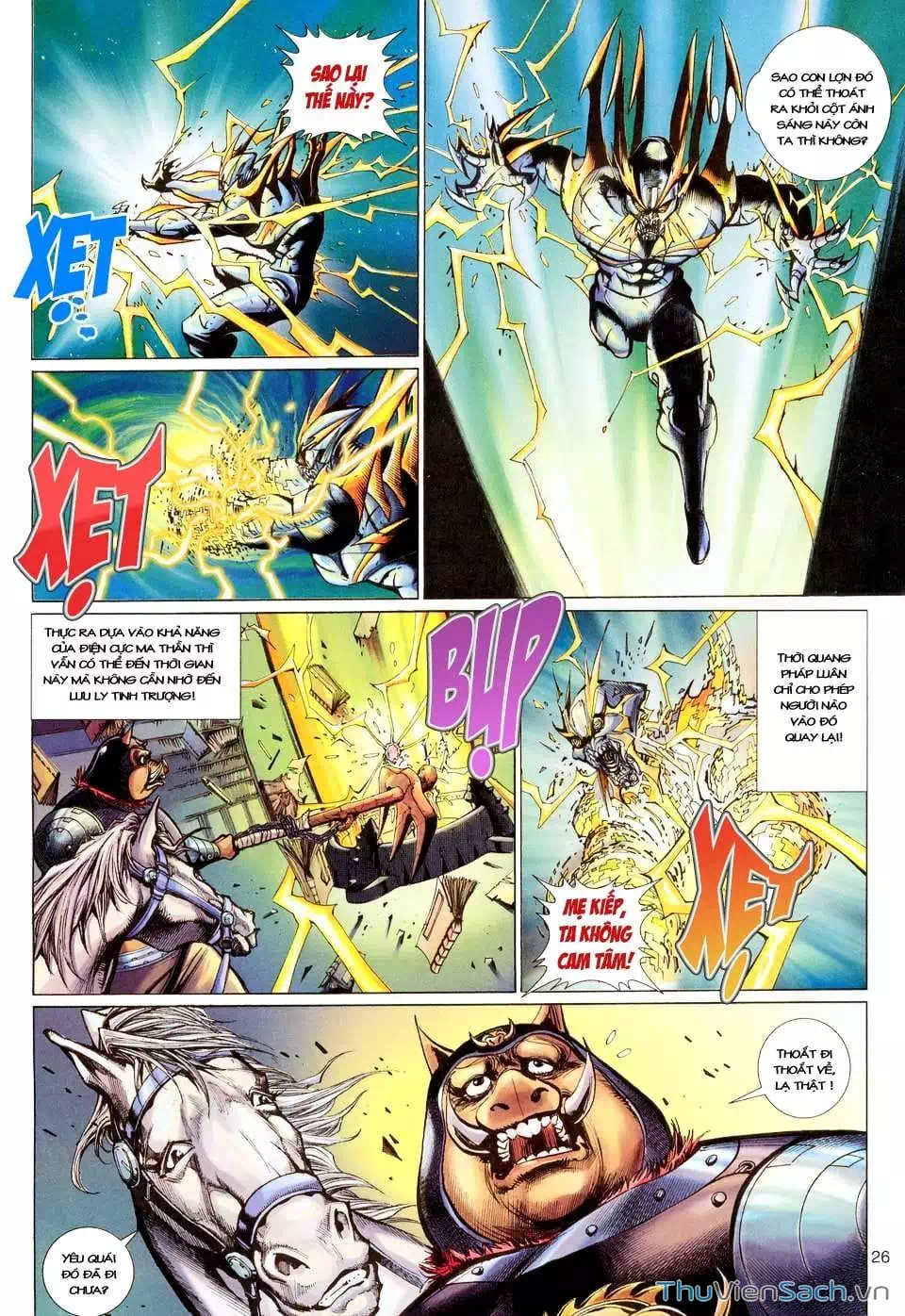 Truyện Tranh Đại Thánh Vương trang 4