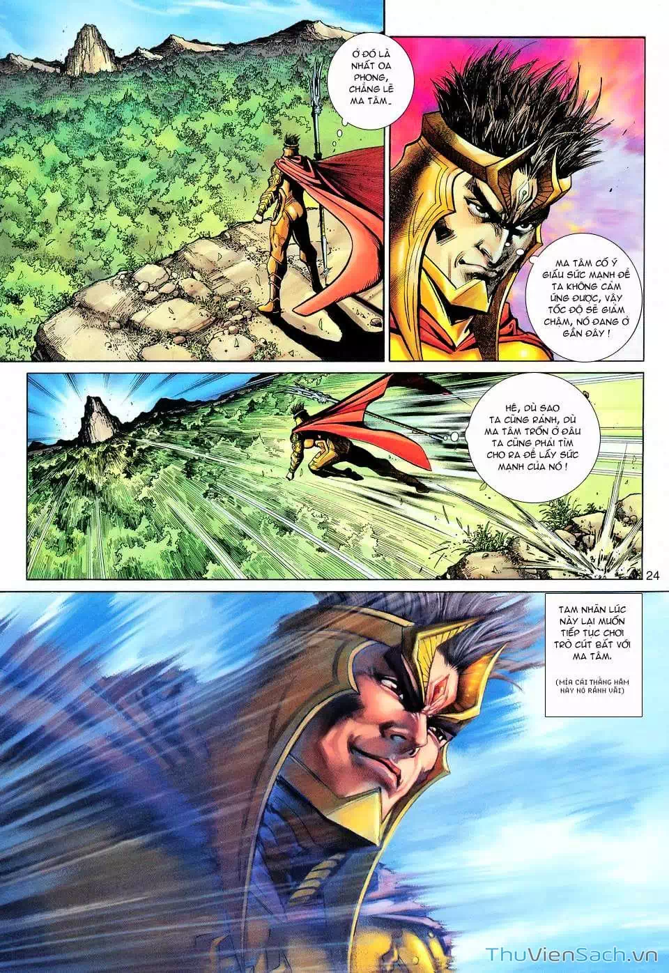 Truyện Tranh Đại Thánh Vương trang 4