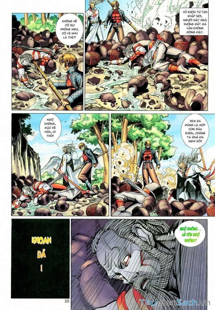 Truyện Tranh Đại Thánh Vương trang 4