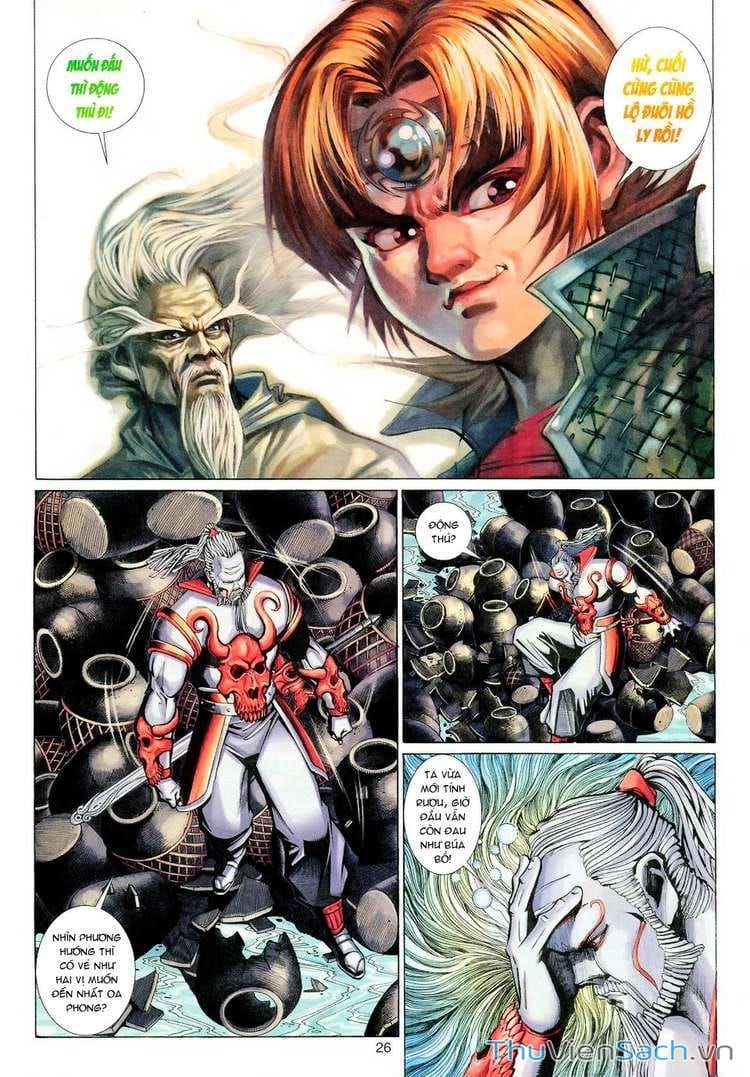 Truyện Tranh Đại Thánh Vương trang 4