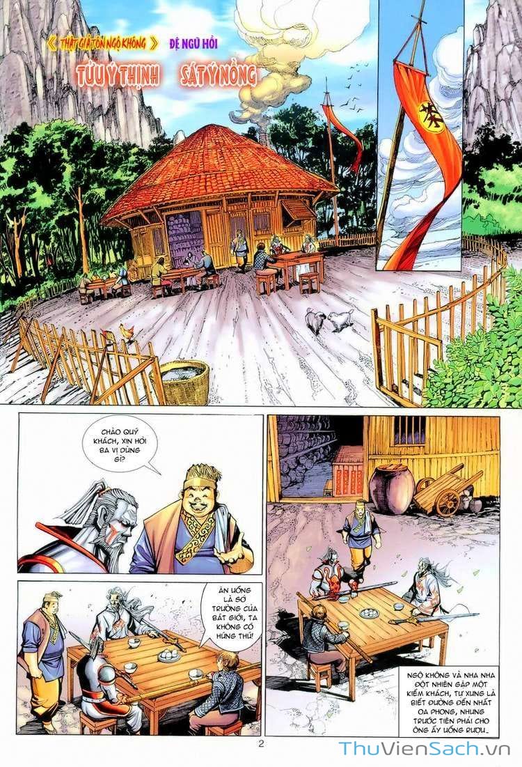 Truyện Tranh Đại Thánh Vương trang 4