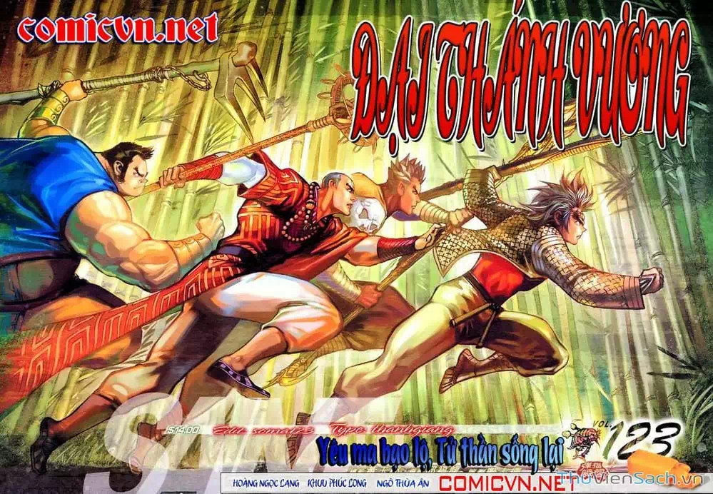 Truyện Tranh Đại Thánh Vương trang 4