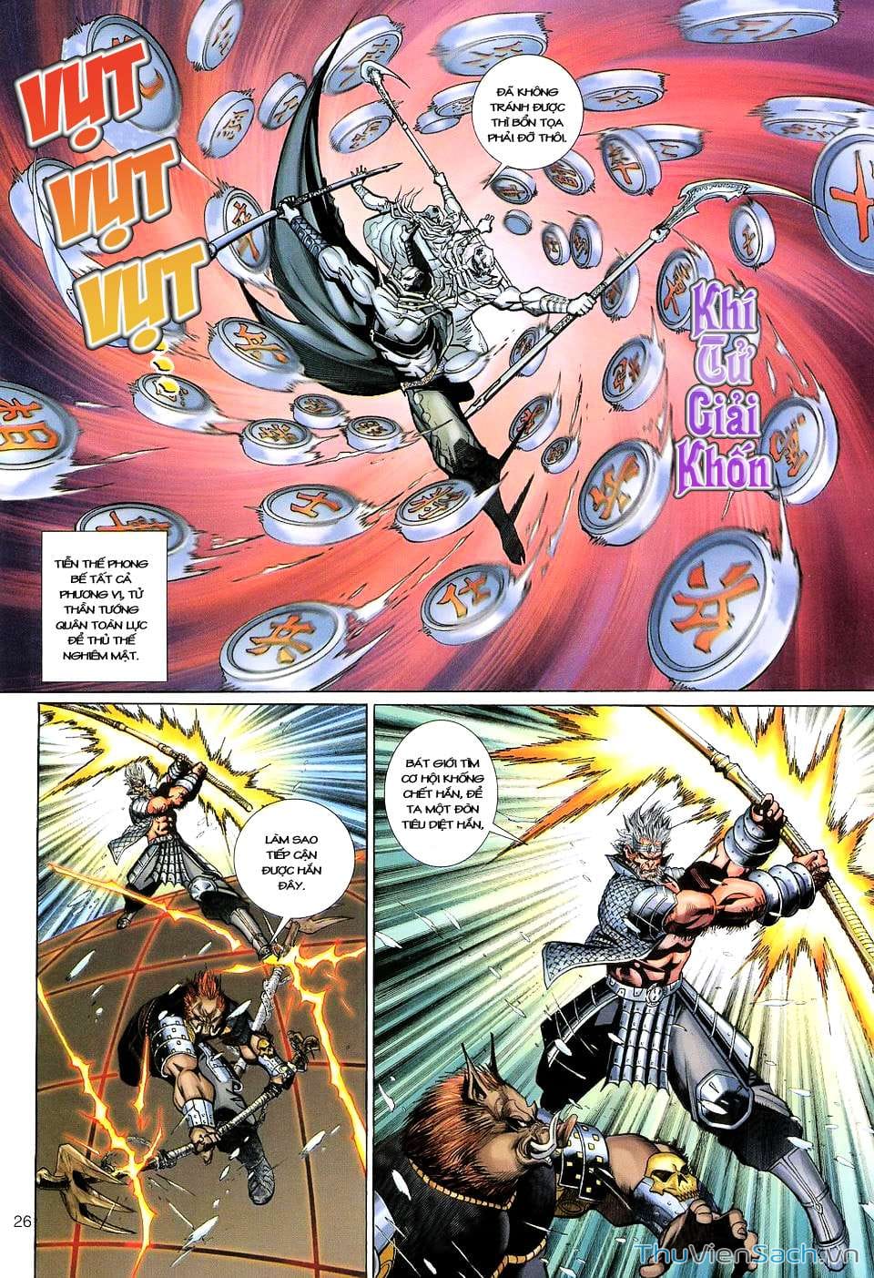 Truyện Tranh Đại Thánh Vương trang 4