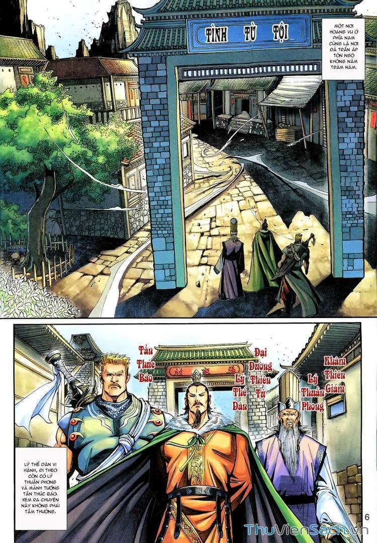 Truyện Tranh Đại Thánh Vương trang 4