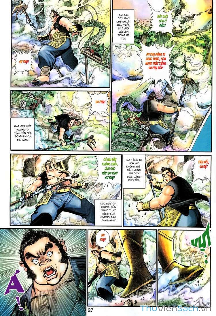 Truyện Tranh Đại Thánh Vương trang 4