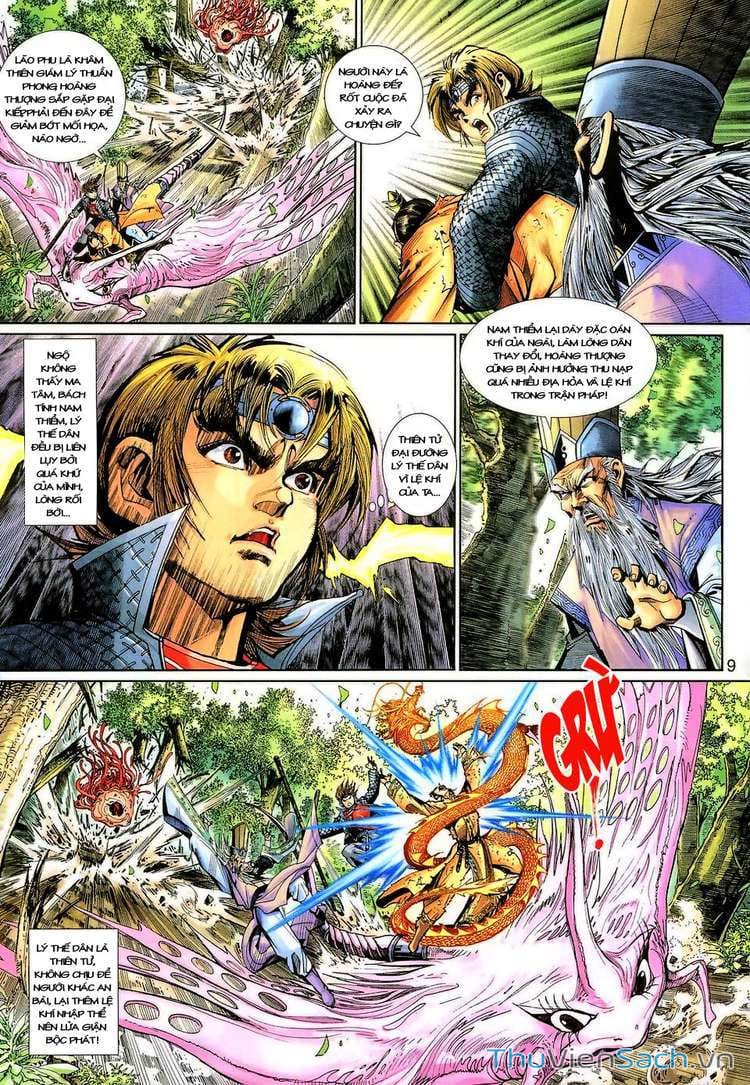 Truyện Tranh Đại Thánh Vương trang 4