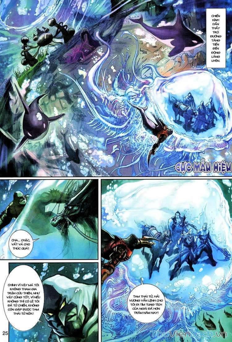 Truyện Tranh Đại Thánh Vương trang 4