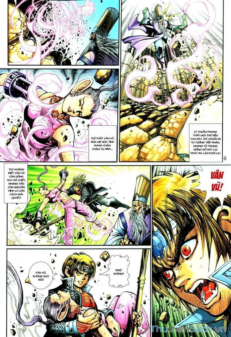 Truyện Tranh Đại Thánh Vương trang 4