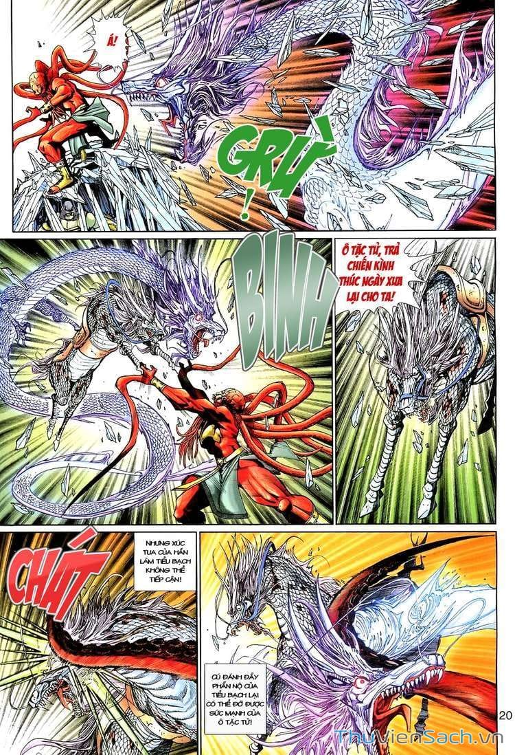 Truyện Tranh Đại Thánh Vương trang 4