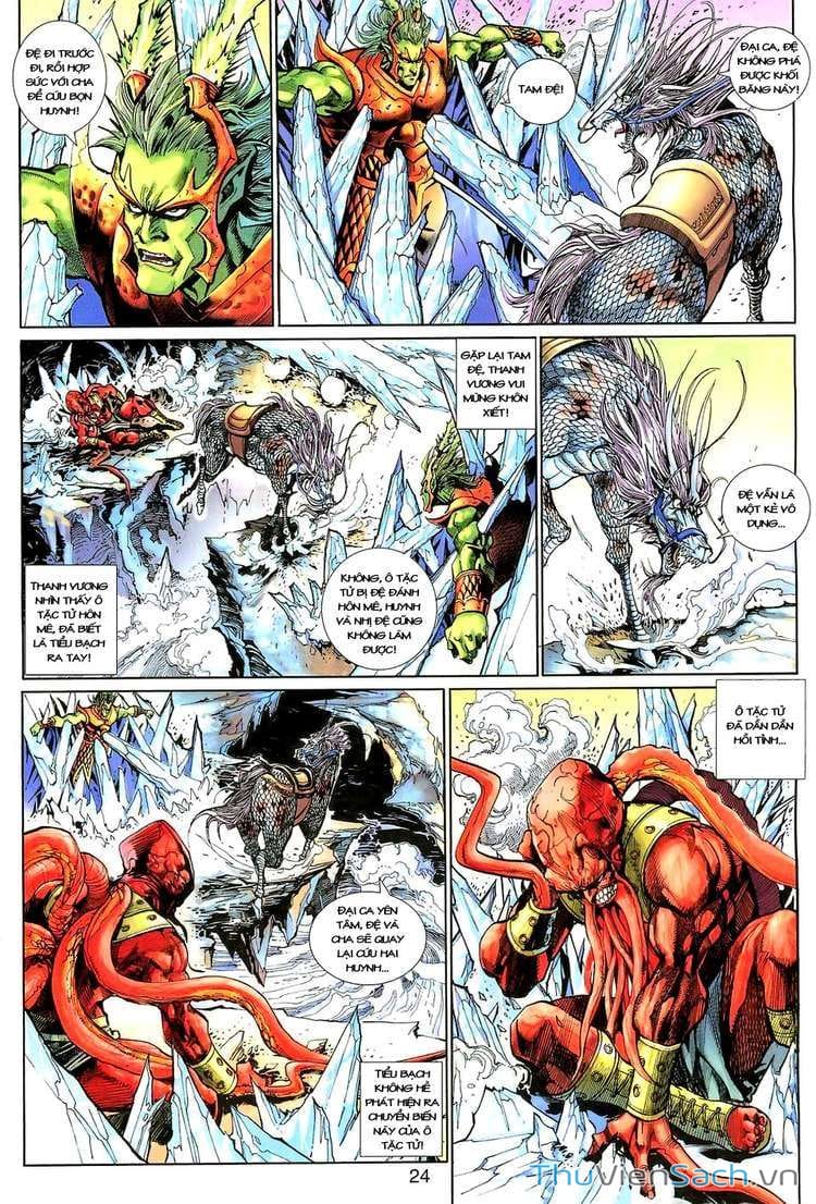 Truyện Tranh Đại Thánh Vương trang 4