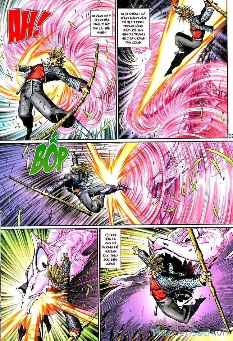 Truyện Tranh Đại Thánh Vương trang 4