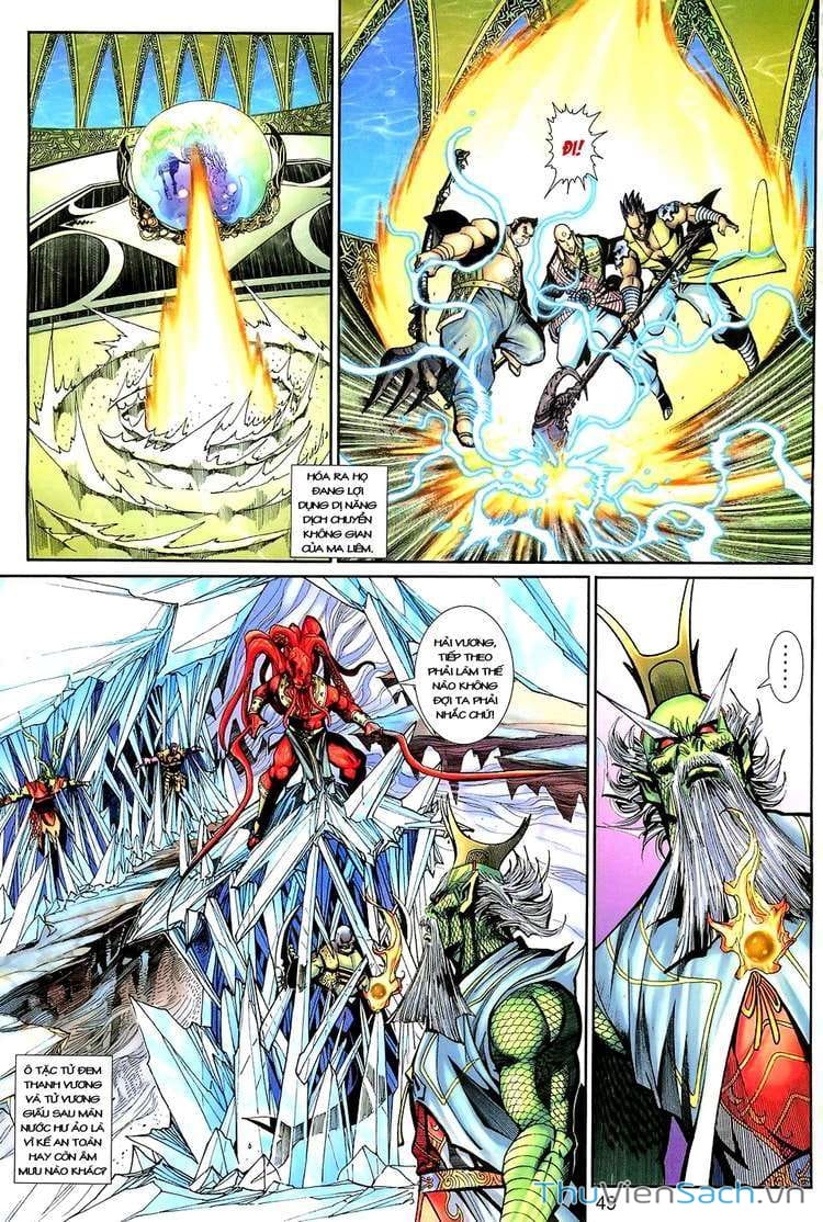 Truyện Tranh Đại Thánh Vương trang 4