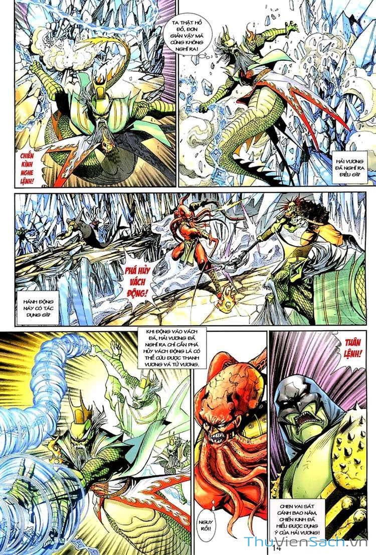 Truyện Tranh Đại Thánh Vương trang 4