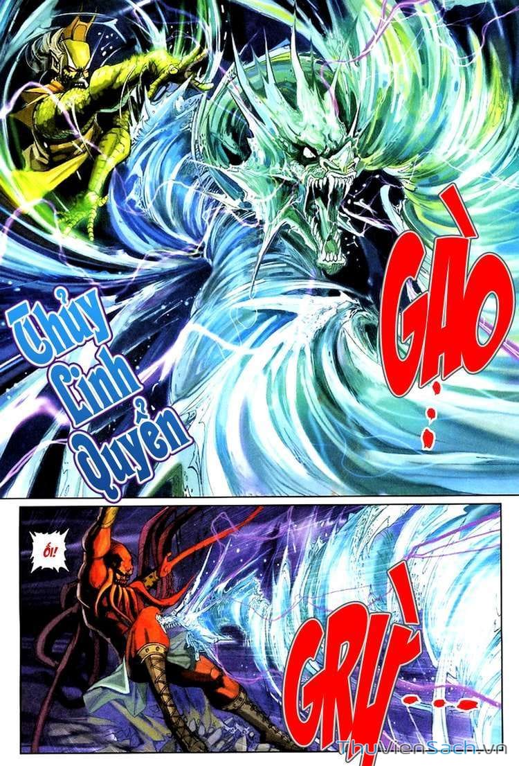 Truyện Tranh Đại Thánh Vương trang 4