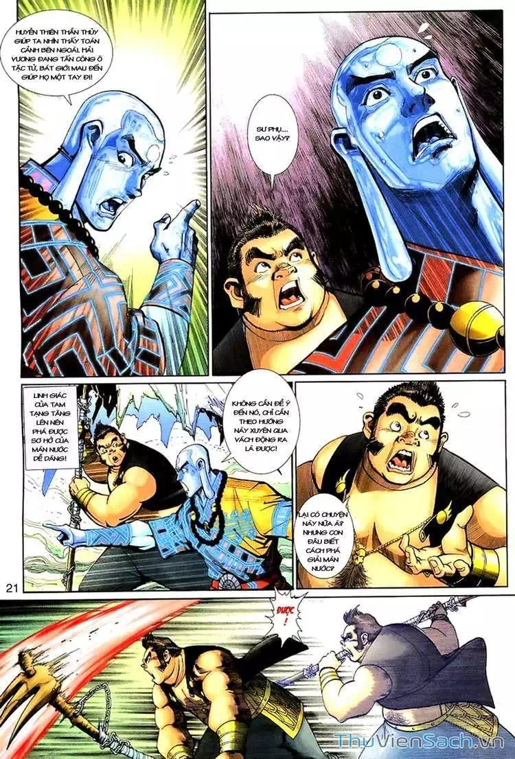 Truyện Tranh Đại Thánh Vương trang 4
