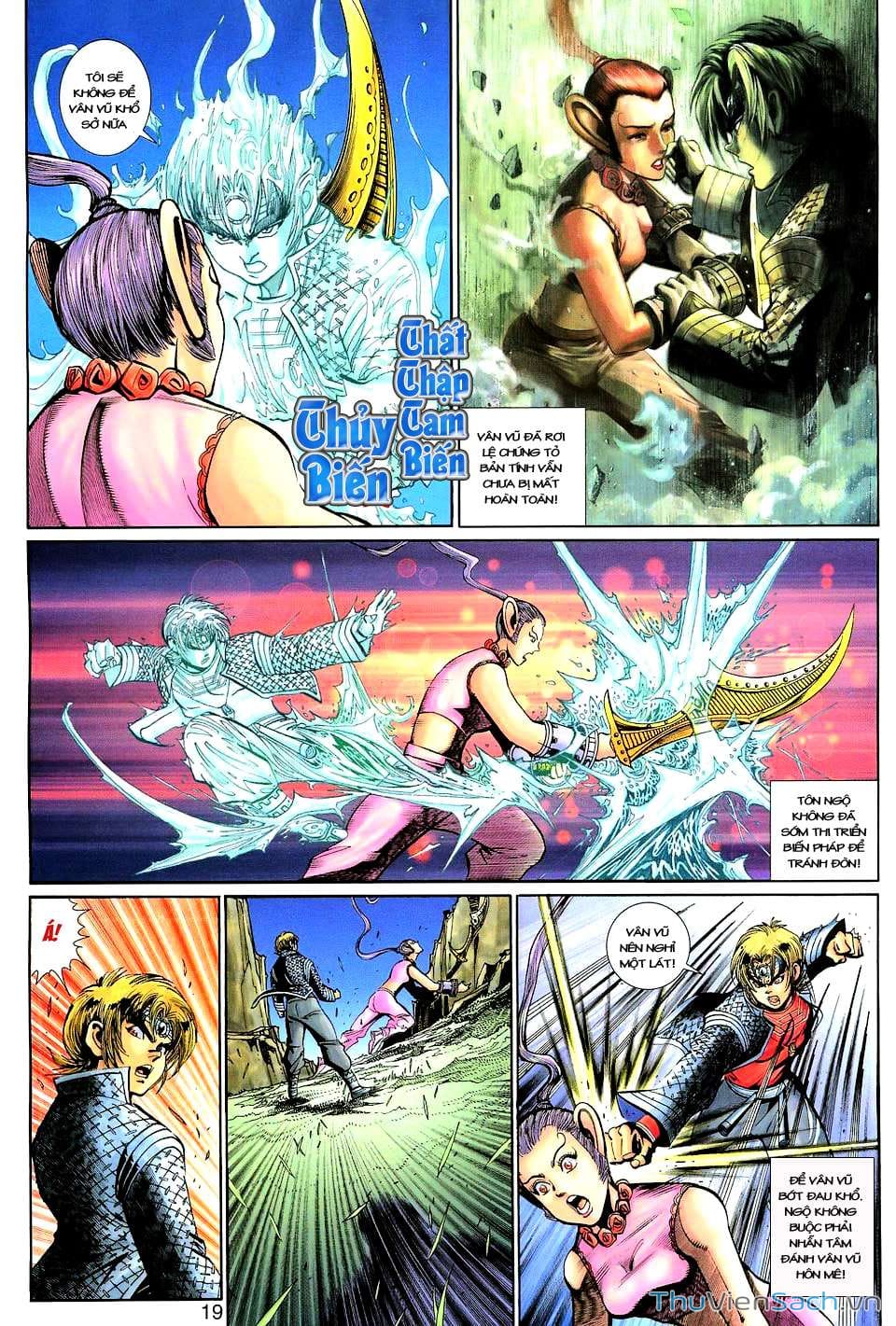 Truyện Tranh Đại Thánh Vương trang 4