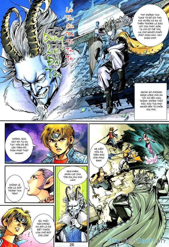 Truyện Tranh Đại Thánh Vương trang 4