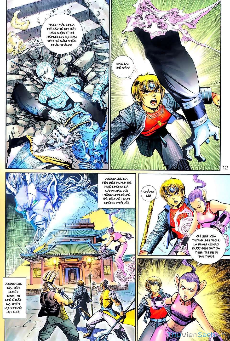 Truyện Tranh Đại Thánh Vương trang 4