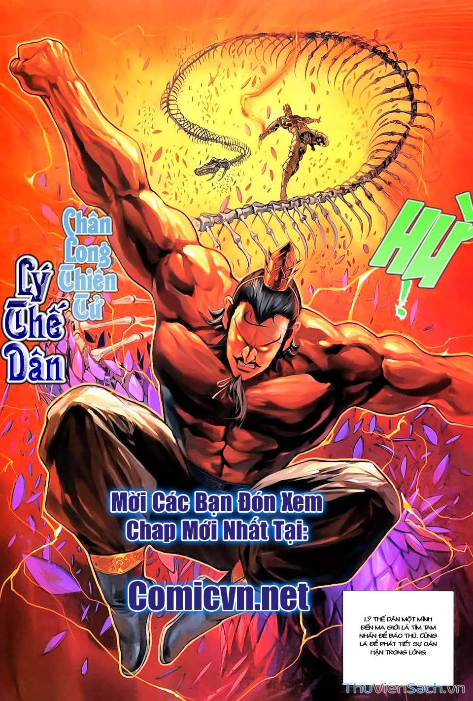 Truyện Tranh Đại Thánh Vương trang 4