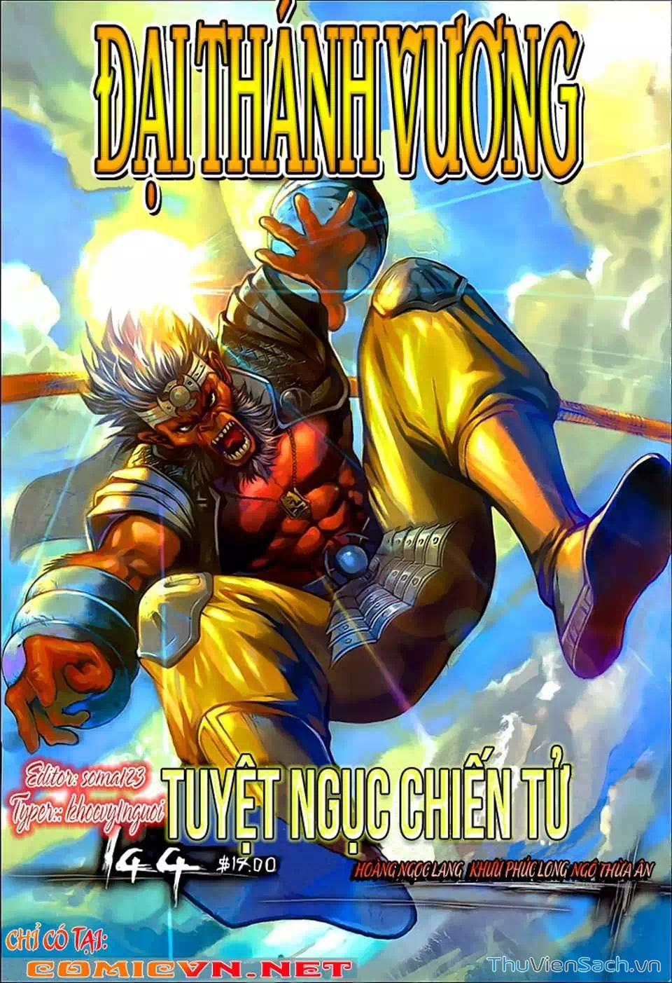 Truyện Tranh Đại Thánh Vương trang 4