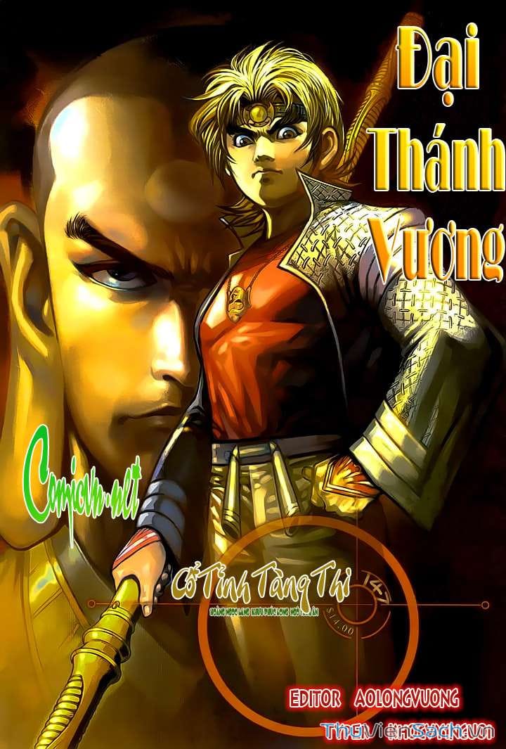 Truyện Tranh Đại Thánh Vương trang 4