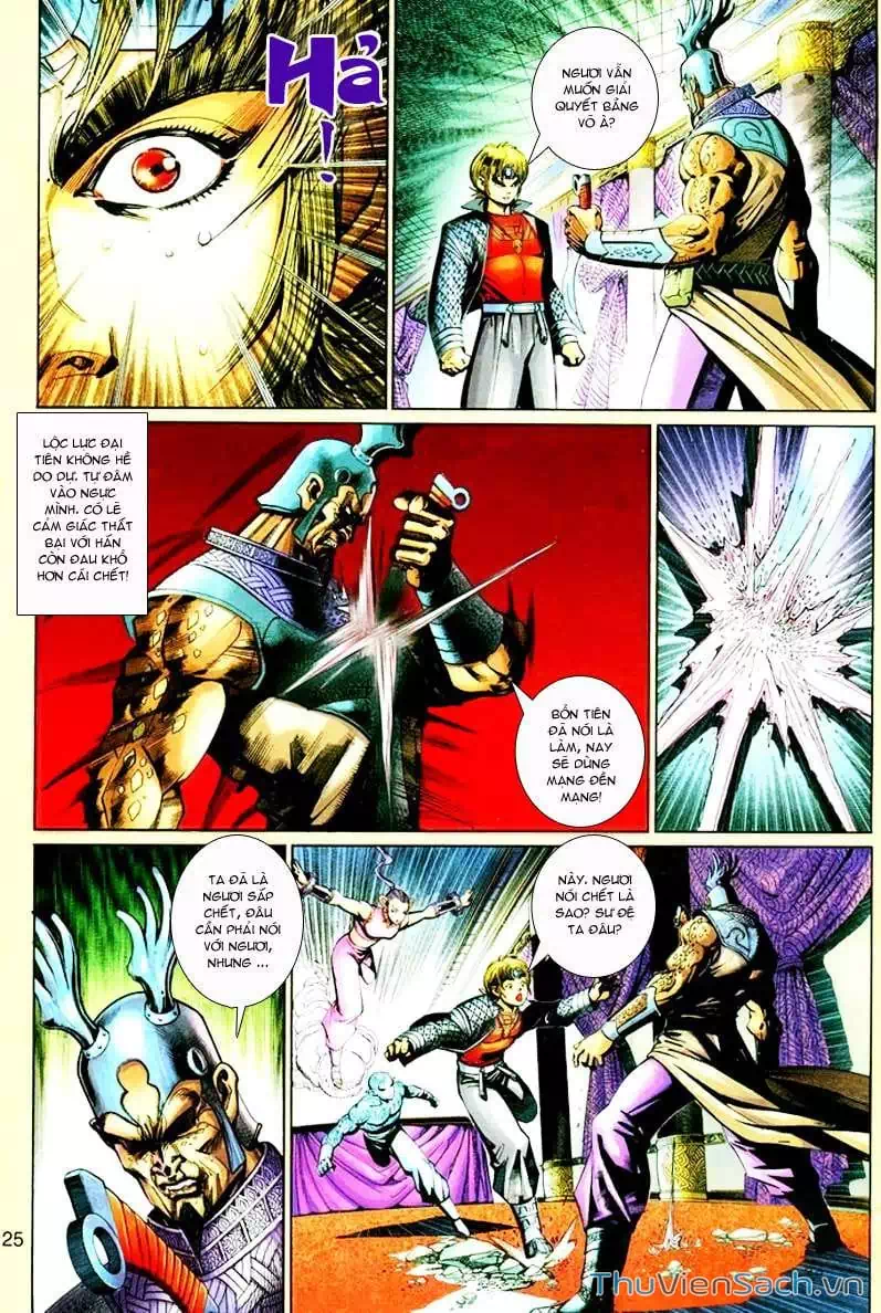 Truyện Tranh Đại Thánh Vương trang 4