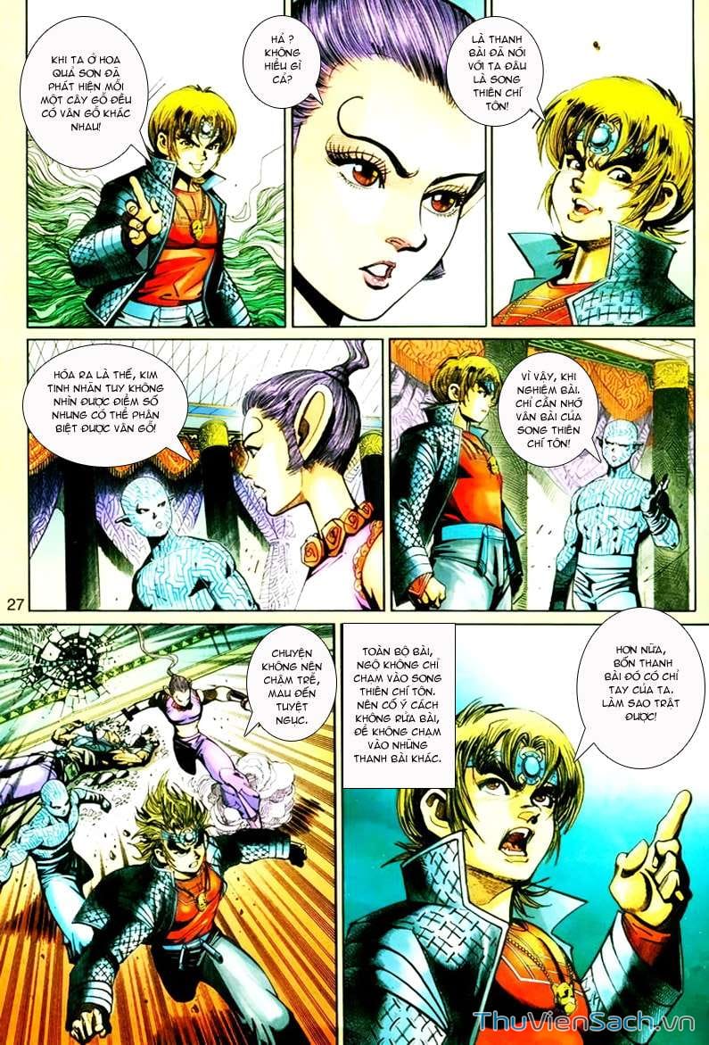 Truyện Tranh Đại Thánh Vương trang 4