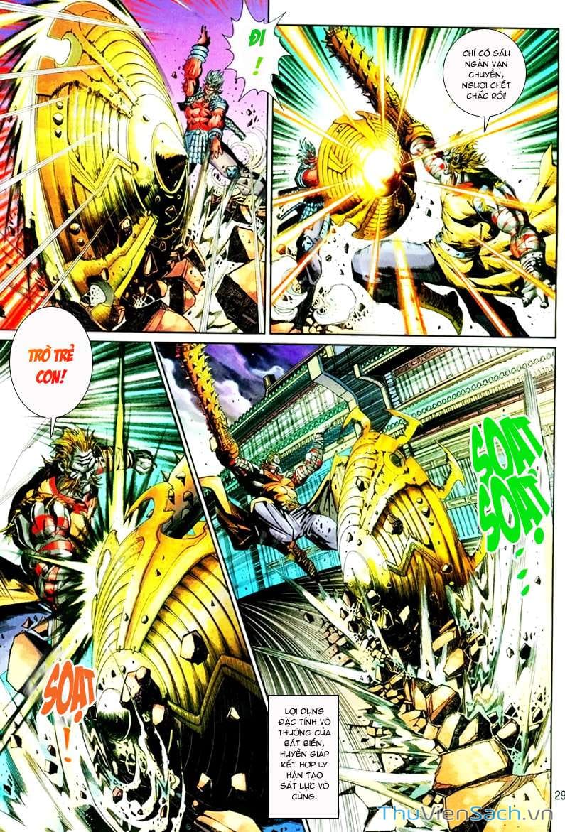 Truyện Tranh Đại Thánh Vương trang 4