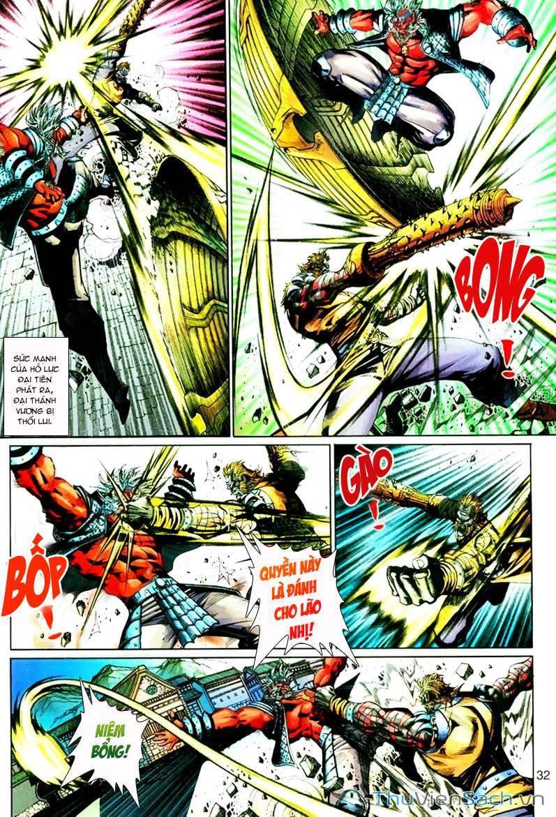 Truyện Tranh Đại Thánh Vương trang 4