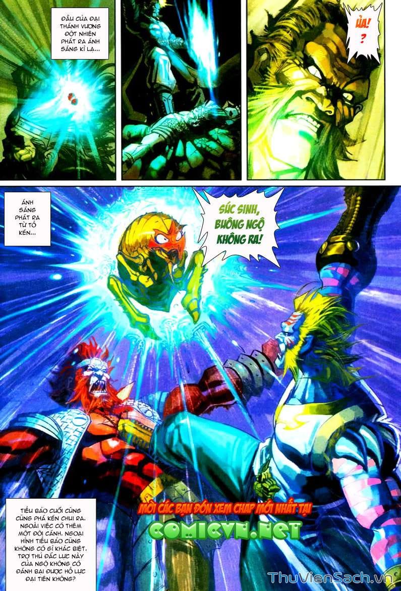 Truyện Tranh Đại Thánh Vương trang 4