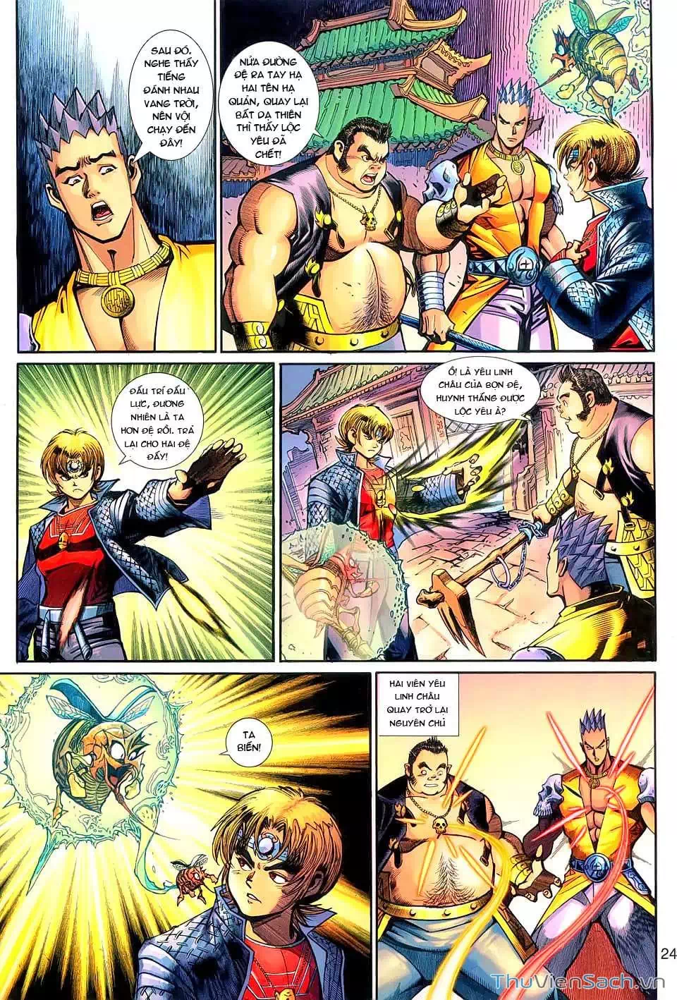 Truyện Tranh Đại Thánh Vương trang 4