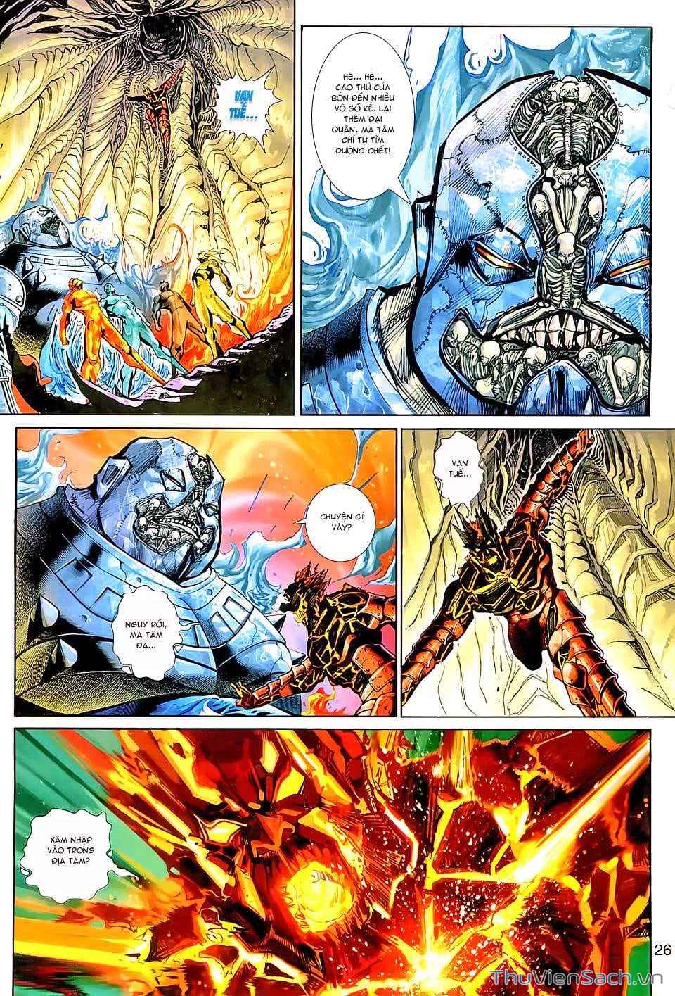 Truyện Tranh Đại Thánh Vương trang 4