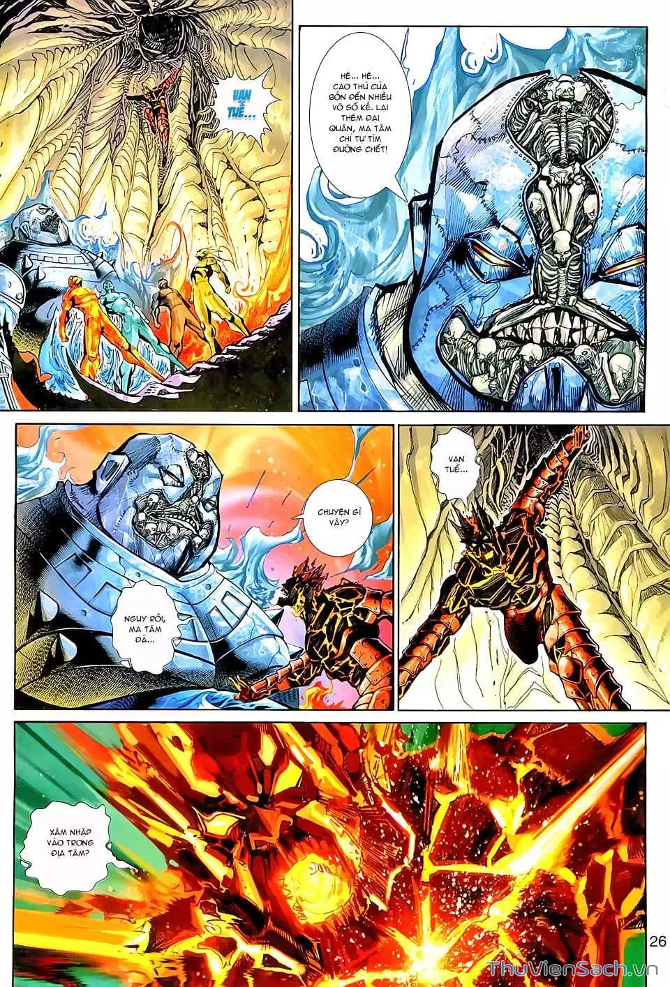 Truyện Tranh Đại Thánh Vương trang 4