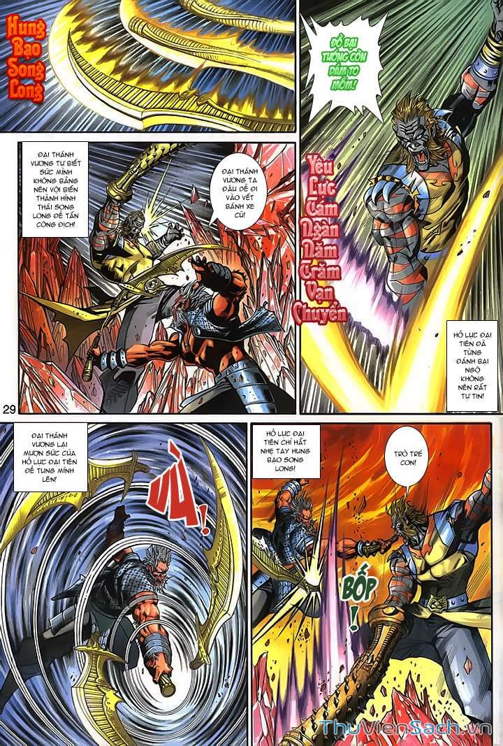 Truyện Tranh Đại Thánh Vương trang 4