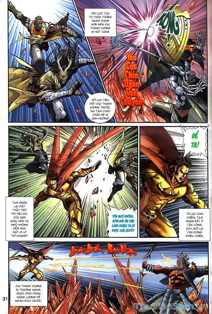 Truyện Tranh Đại Thánh Vương trang 4