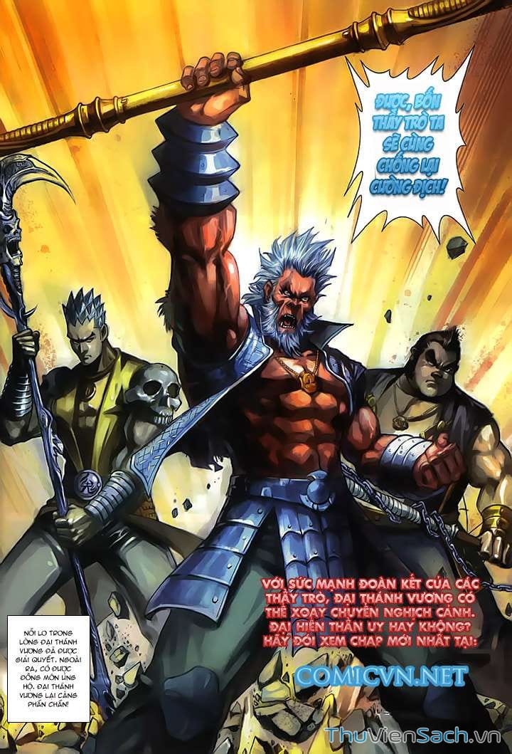 Truyện Tranh Đại Thánh Vương trang 4