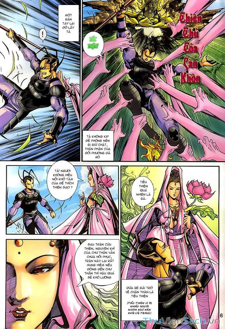 Truyện Tranh Đại Thánh Vương trang 4