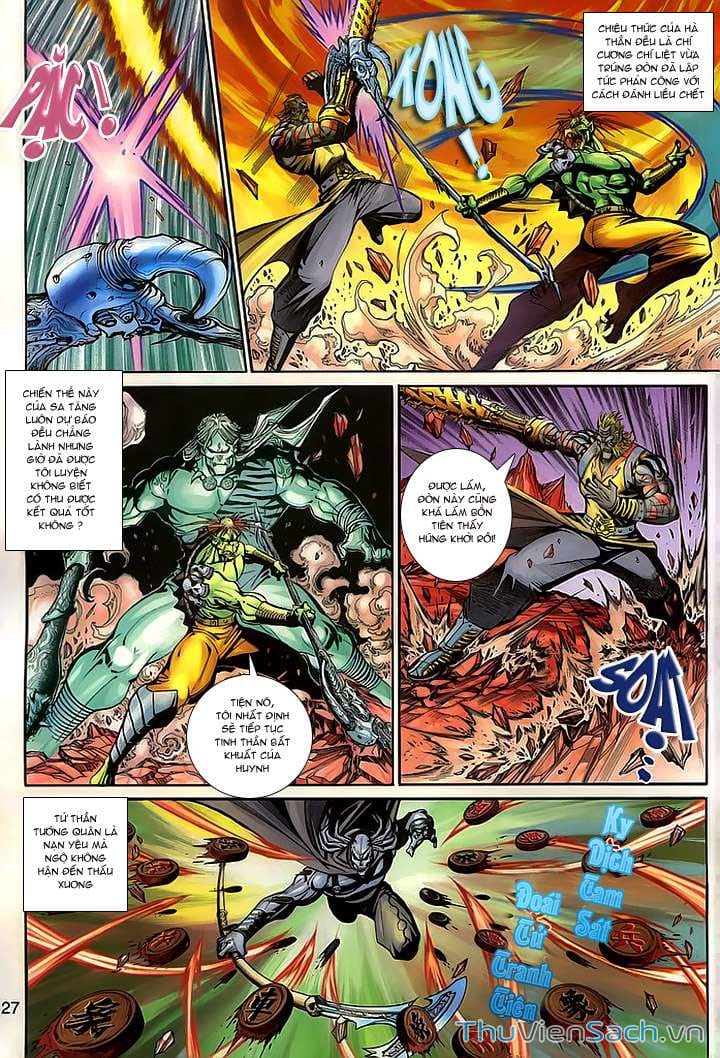 Truyện Tranh Đại Thánh Vương trang 4