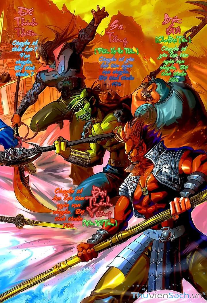 Truyện Tranh Đại Thánh Vương trang 4