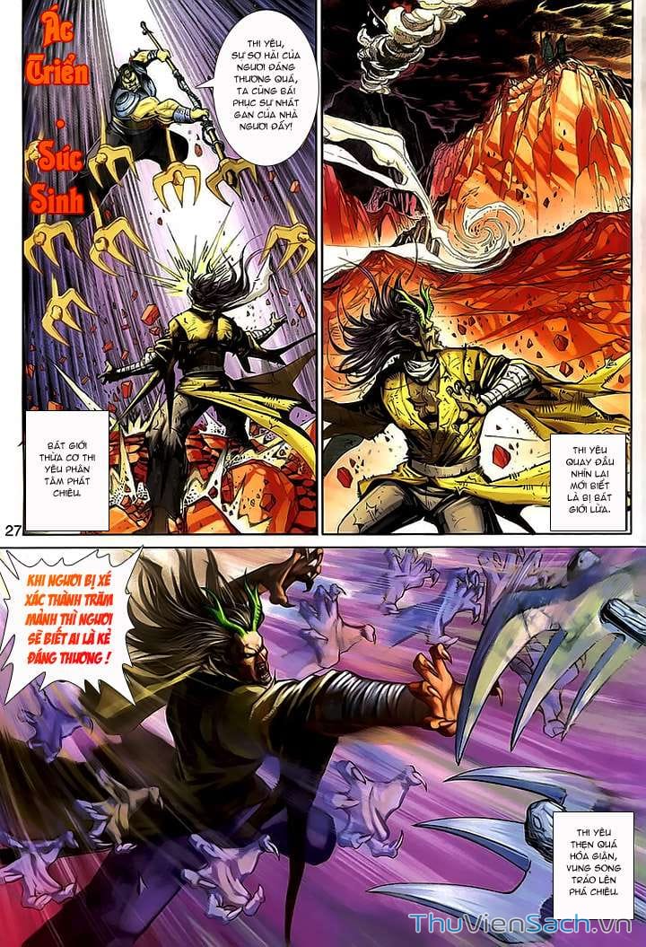 Truyện Tranh Đại Thánh Vương trang 4