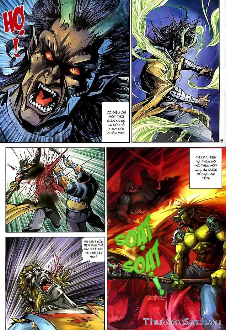 Truyện Tranh Đại Thánh Vương trang 4