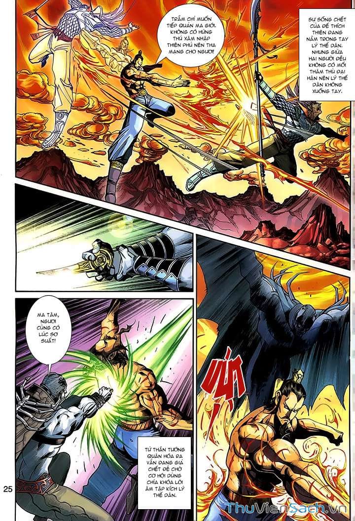 Truyện Tranh Đại Thánh Vương trang 4