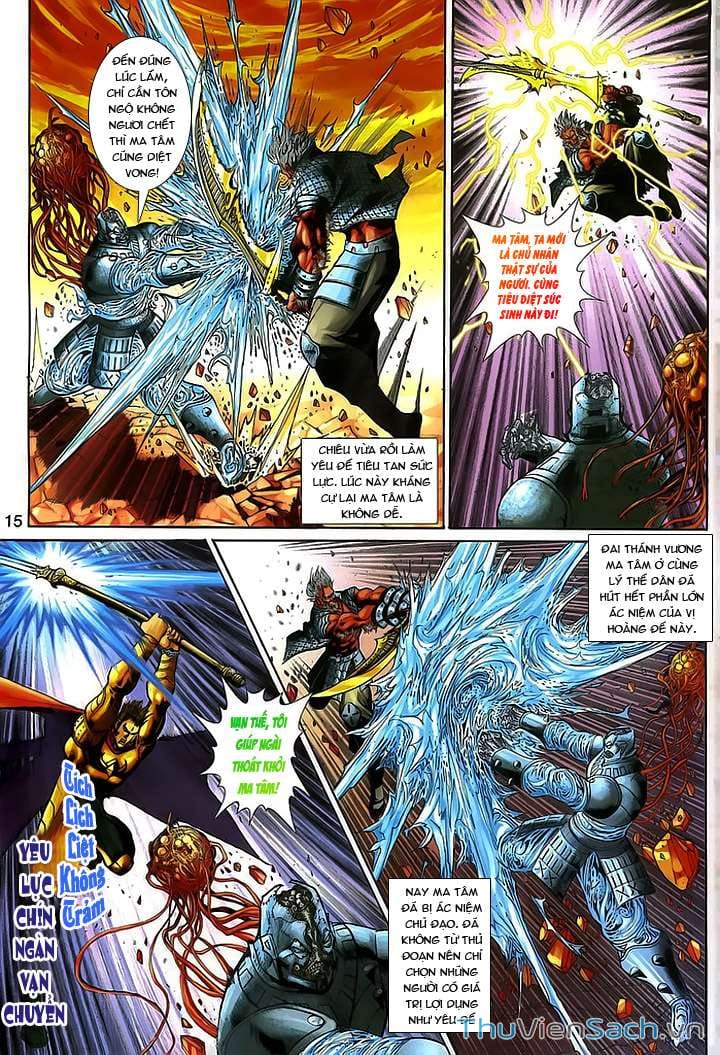 Truyện Tranh Đại Thánh Vương trang 4