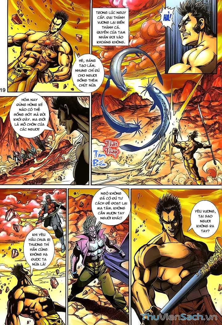 Truyện Tranh Đại Thánh Vương trang 4