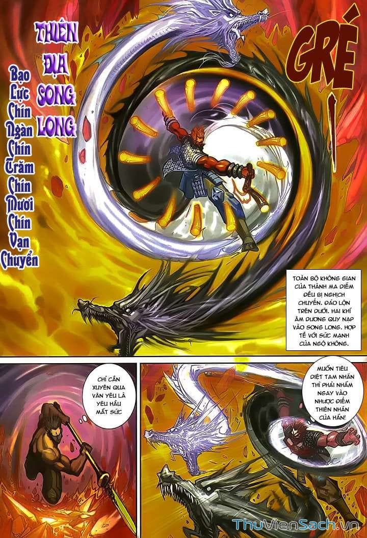 Truyện Tranh Đại Thánh Vương trang 4